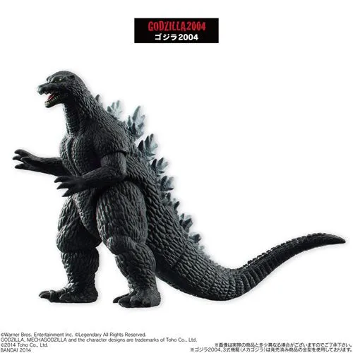 Bandai Namco Godzilla Blind Box