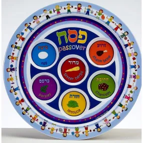 Children's Colorful Melamine Seder Plate Hebrew English