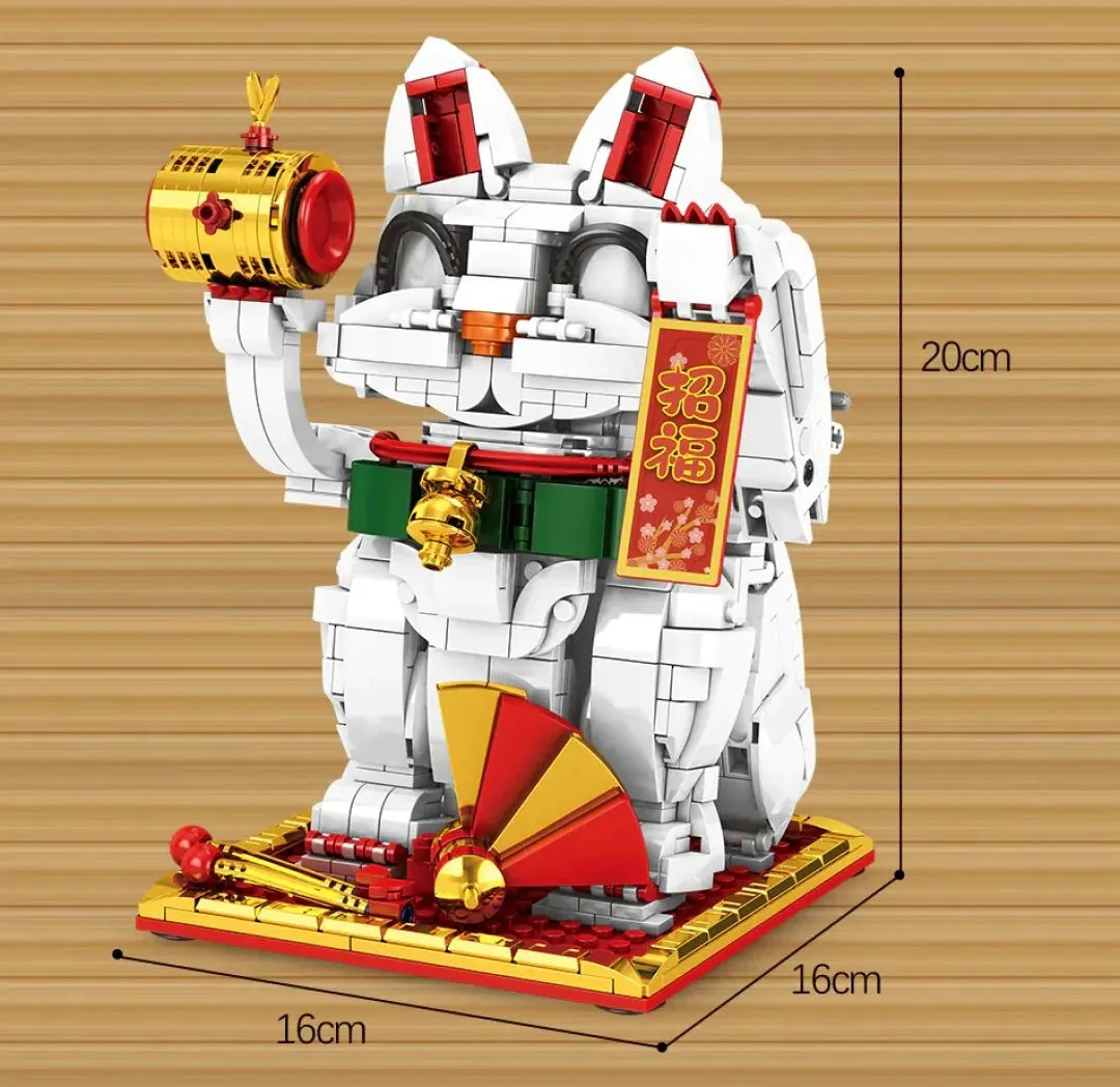 Cute Japanese Lucky Cat Building Blocks Set