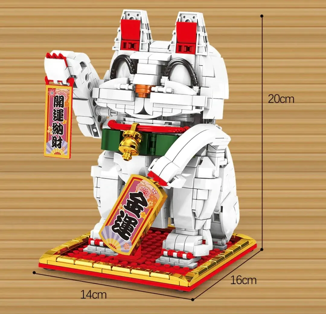 Cute Japanese Lucky Cat Building Blocks Set