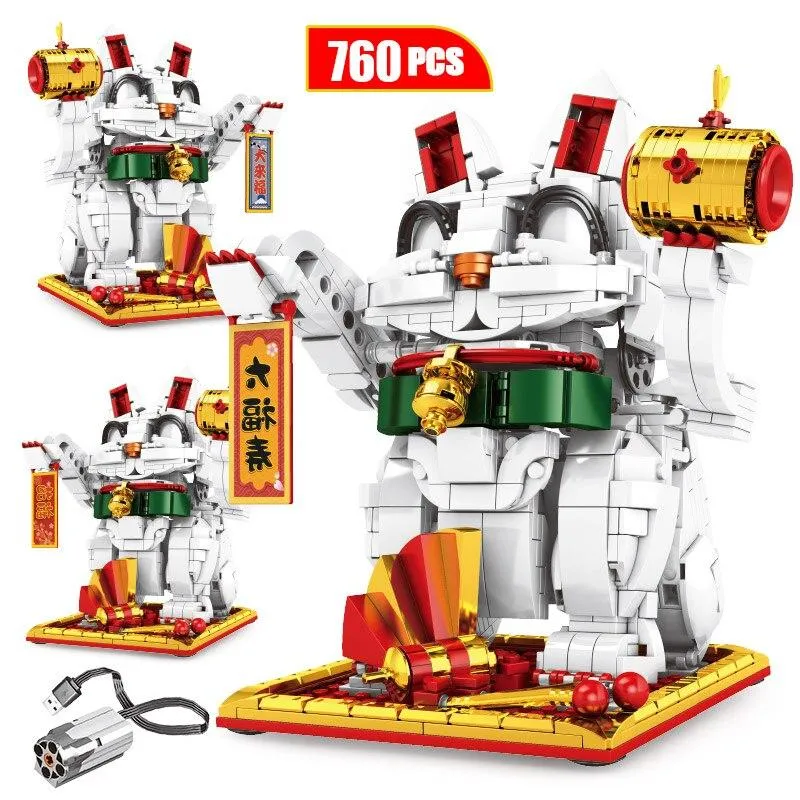 Cute Japanese Lucky Cat Building Blocks Set