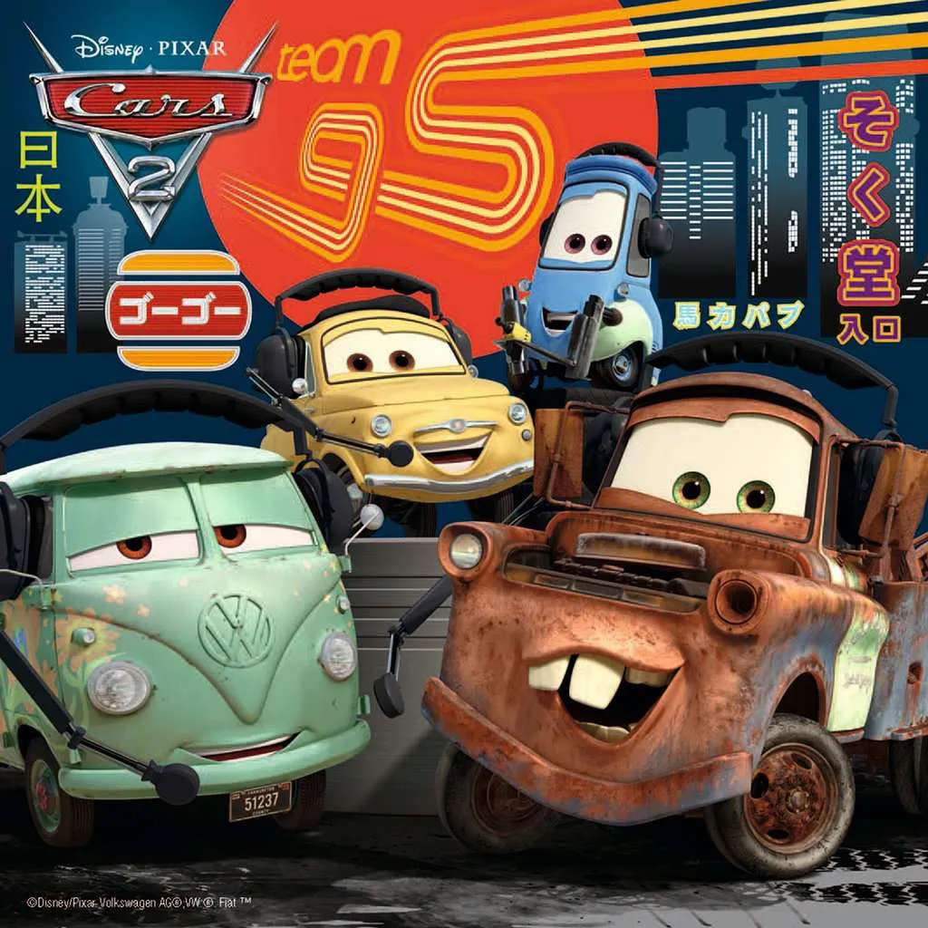 Disney Cars Worldwide Racing Puzzles (3 x 49 Piece)